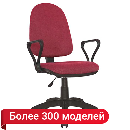 Офисные кресла недорого от производителя